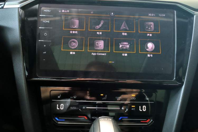 Used Volkswagen Magotan 2020 330TSI DSG Luxury Edition Audio And AC Panel