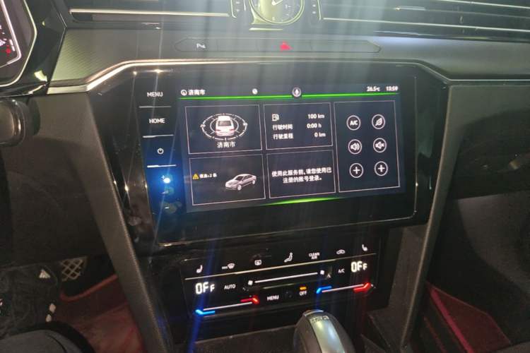 Used Volkswagen Magotan 2020 330TSI DSG Luxury Edition Audio And AC Panel