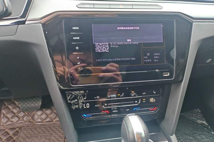 Used Volkswagen Magotan 2020 280TSI DSG Leading Edition Audio And AC Panel