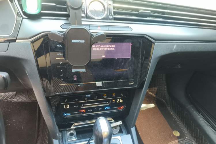 Used Volkswagen Magotan 2020 330TSI DSG Leading Model Audio And AC Panel