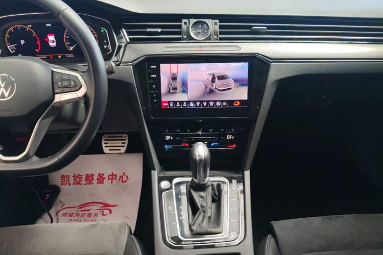 Used Volkswagen Magotan 2020 330TSI DSG Luxury Edition Audio And AC Panel
