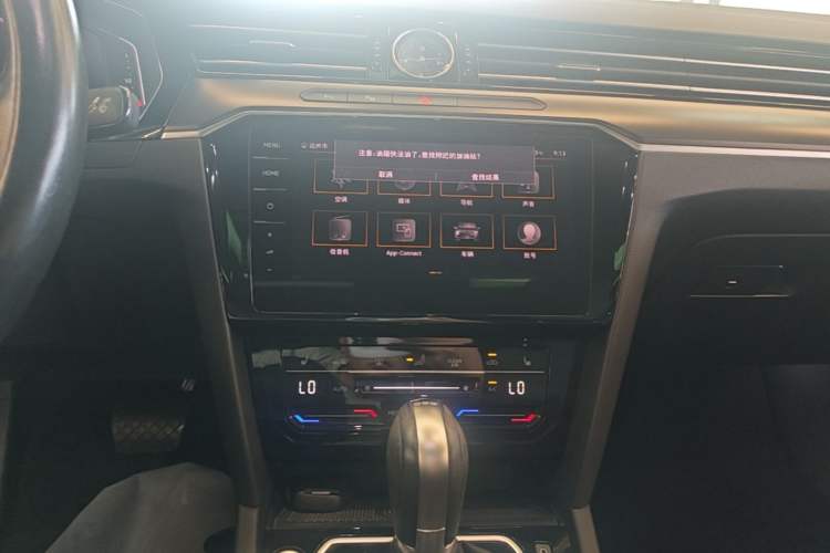 Used Volkswagen Magotan 2020 380TSI DSG Luxury Version Audio And AC Panel