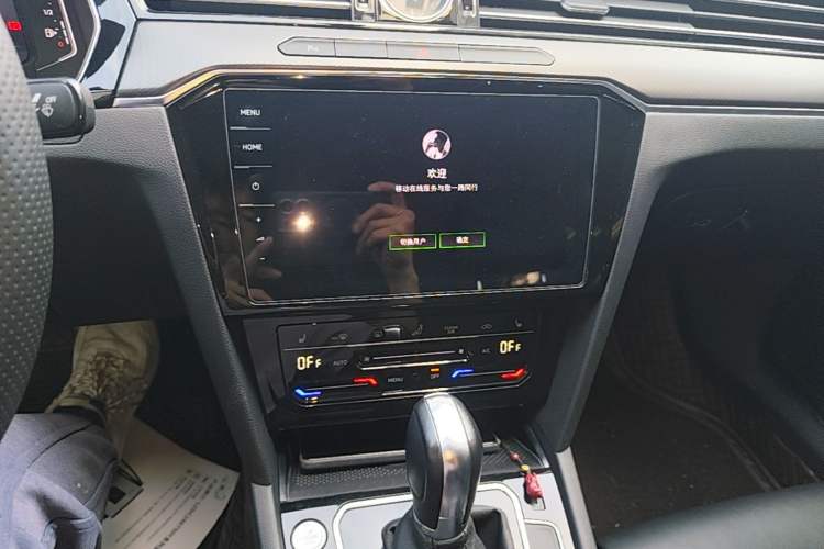 Used Volkswagen Magotan 2020 330TSI DSG Leading Model Audio And AC Panel