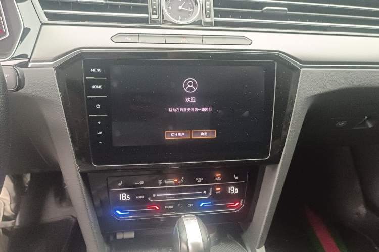 Used Volkswagen Magotan 2020 330TSI DSG Luxury Edition Audio And AC Panel