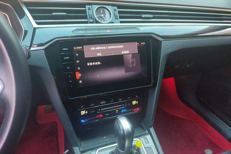 Used Volkswagen Magotan 2020 330TSI DSG Luxury Edition Audio And AC Panel