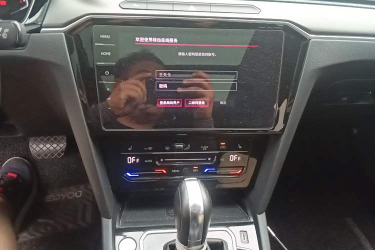 Used Volkswagen Magotan 2020 330TSI DSG Luxury Edition Audio And AC Panel