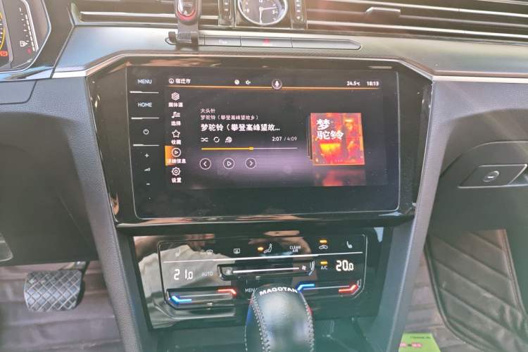 Used Volkswagen Magotan 2020 380TSI DSG Luxury Version Audio And AC Panel
