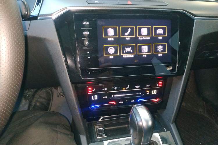 Used Volkswagen Magotan 2020 330TSI DSG Leading Model Audio And AC Panel