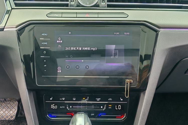 Used Volkswagen Magotan 2020 330TSI DSG Leading Model Audio And AC Panel