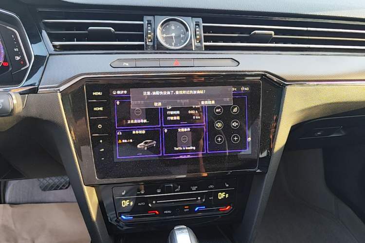 Used Volkswagen Magotan 2020 330TSI DSG Luxury Edition Audio And AC Panel