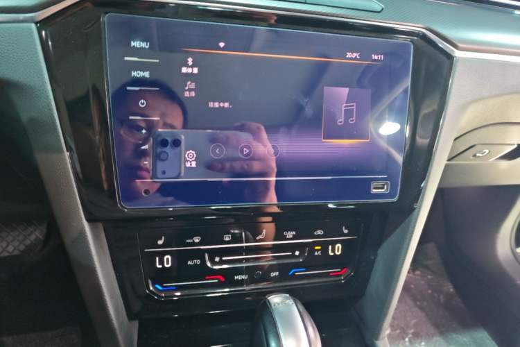 Used Volkswagen Magotan 2020 330TSI DSG Leading Model Audio And AC Panel