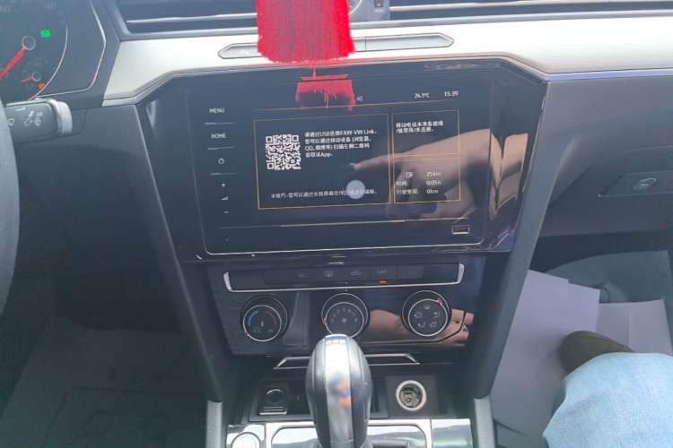 Used Volkswagen Magotan 2020 280TSI DSG Comfort Edition Audio And AC Panel