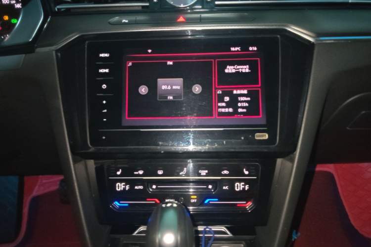 Used Volkswagen Magotan 2020 330TSI DSG Leading Model Audio And AC Panel