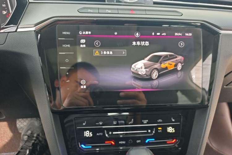 Used Volkswagen Magotan 2020 380TSI DSG Luxury Version Audio And AC Panel