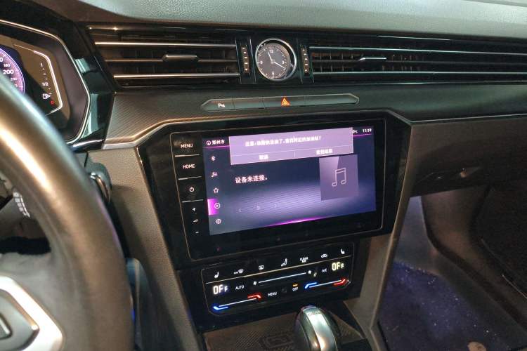 Used Volkswagen Magotan 2020 330TSI DSG Luxury Edition Audio And AC Panel