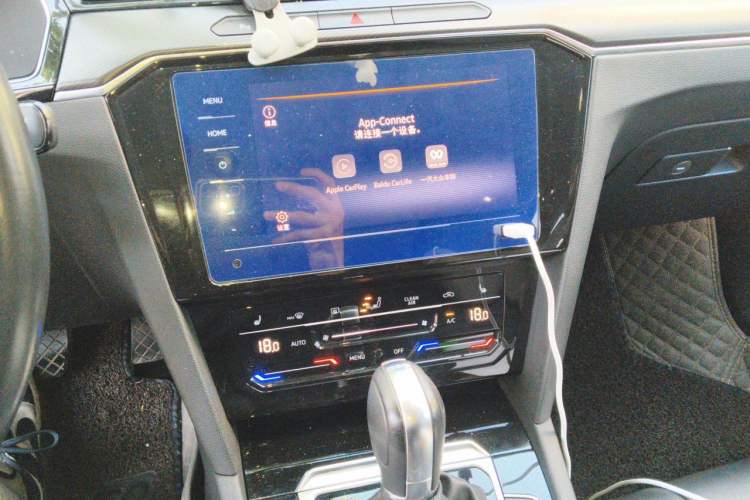 Used Volkswagen Magotan 2020 330TSI DSG Leading Model Audio And AC Panel