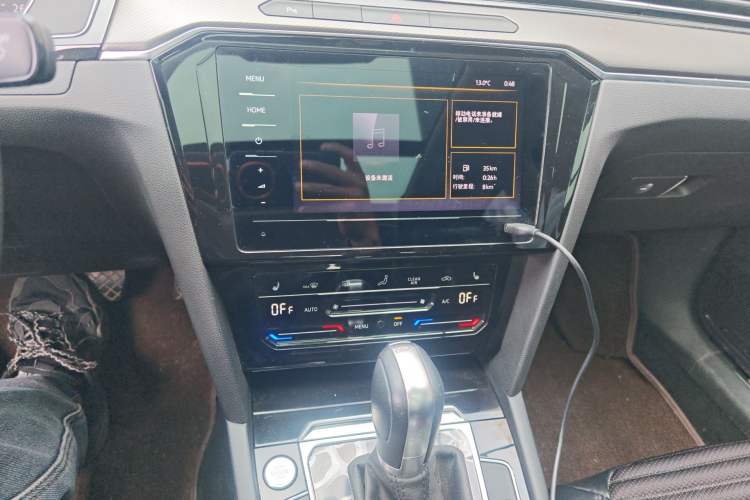 Used Volkswagen Magotan 2020 330TSI DSG Leading Model Audio And AC Panel
