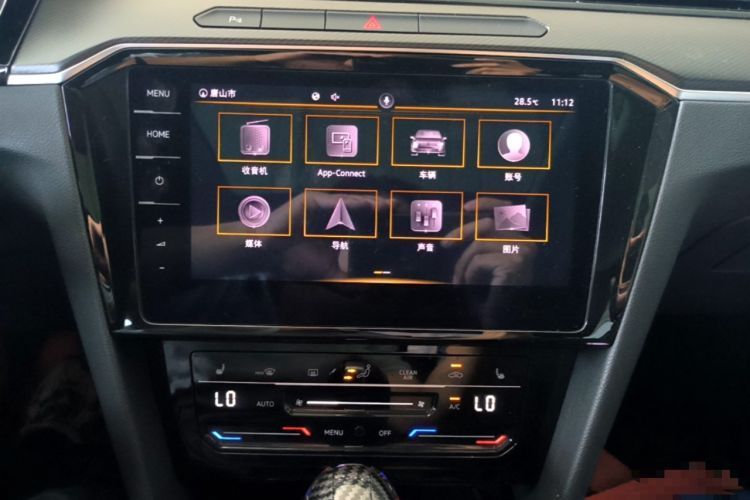 Used Volkswagen Magotan 2020 330TSI DSG Luxury Edition Audio And AC Panel