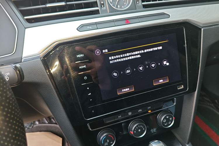 Used Volkswagen Magotan 2020 280TSI DSG Comfort Edition Audio And AC Panel