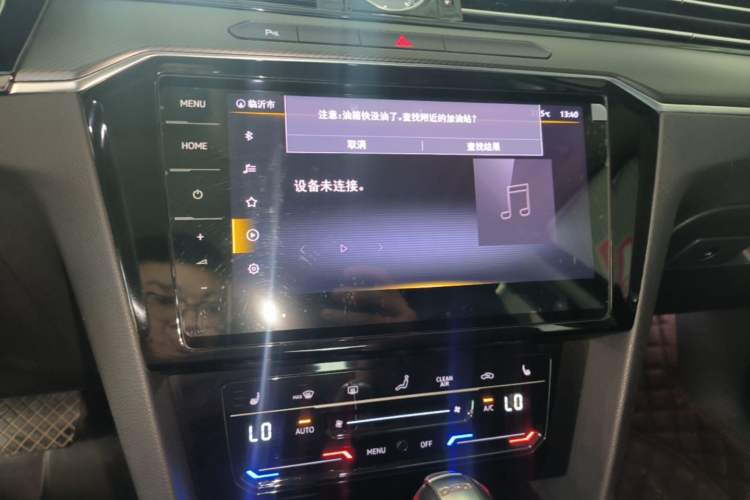 Used Volkswagen Magotan 2020 330TSI DSG Luxury Edition Audio And AC Panel