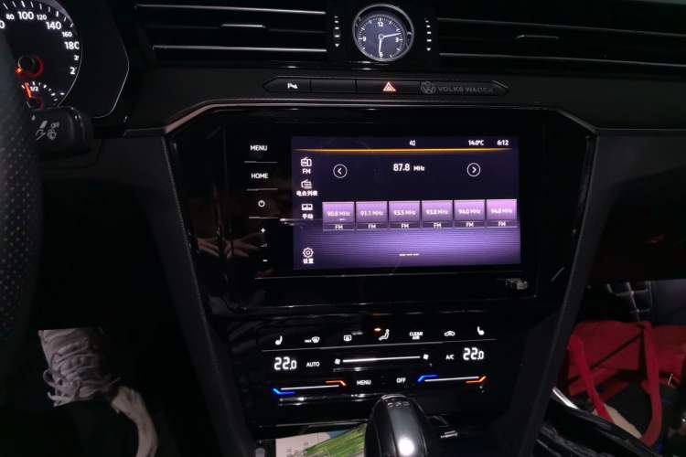 Used Volkswagen Magotan 2020 330TSI DSG Leading Model Audio And AC Panel