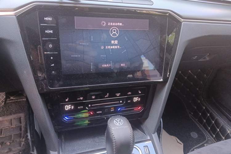 Used Volkswagen Magotan 2020 380TSI DSG Luxury Version Audio And AC Panel