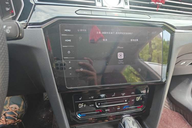 Used Volkswagen Magotan 2020 330TSI DSG Luxury Edition Audio And AC Panel