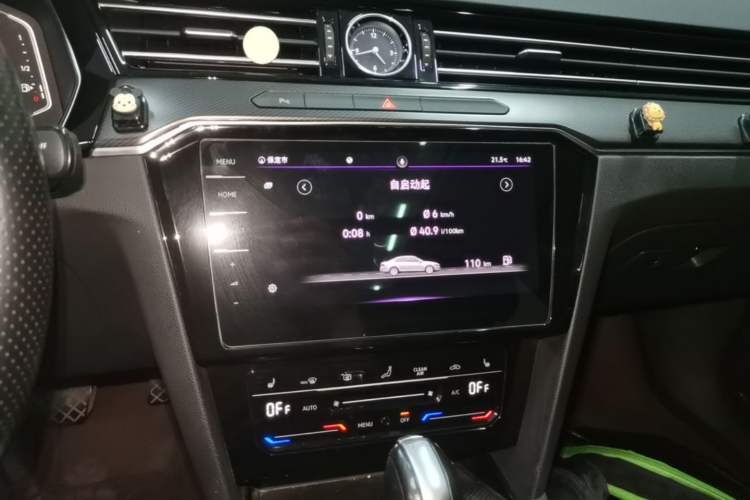 Used Volkswagen Magotan 2020 330TSI DSG Luxury Edition Audio And AC Panel