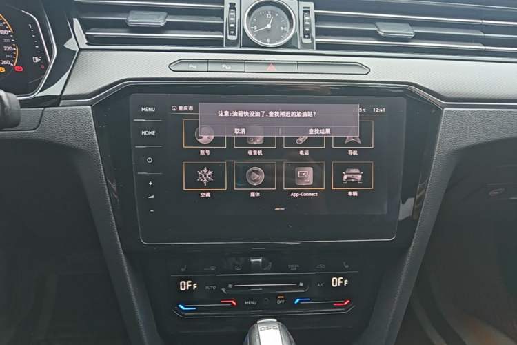 Used Volkswagen Magotan 2020 380TSI DSG Luxury Version Audio And AC Panel