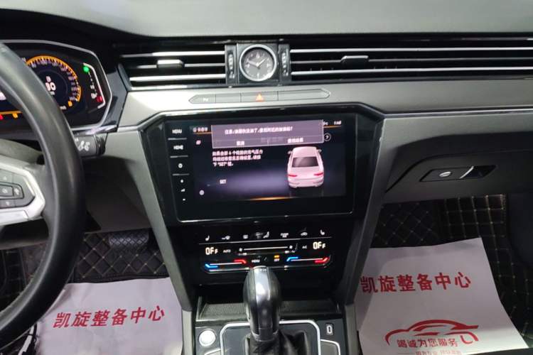 Used Volkswagen Magotan 2020 330TSI DSG Luxury Edition Audio And AC Panel