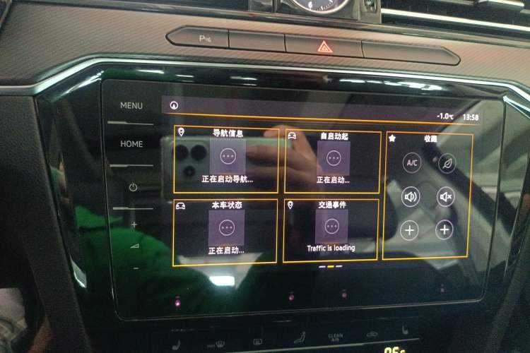 Used Volkswagen Magotan 2020 330TSI DSG Luxury Edition Audio And AC Panel