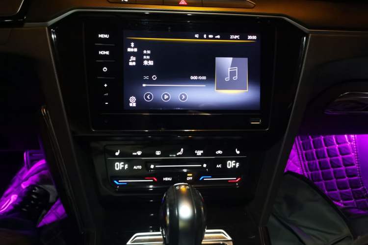 Used Volkswagen Magotan 2020 330TSI DSG Leading Model Audio And AC Panel