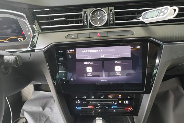 Used Volkswagen Magotan 2020 330TSI DSG Luxury Edition Audio And AC Panel