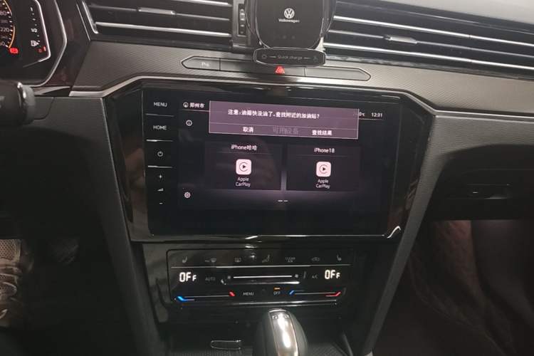 Used Volkswagen Magotan 2020 330TSI DSG Luxury Edition Audio And AC Panel