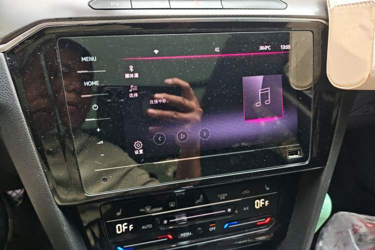 Used Volkswagen Magotan 2020 330TSI DSG Leading Model Audio And AC Panel