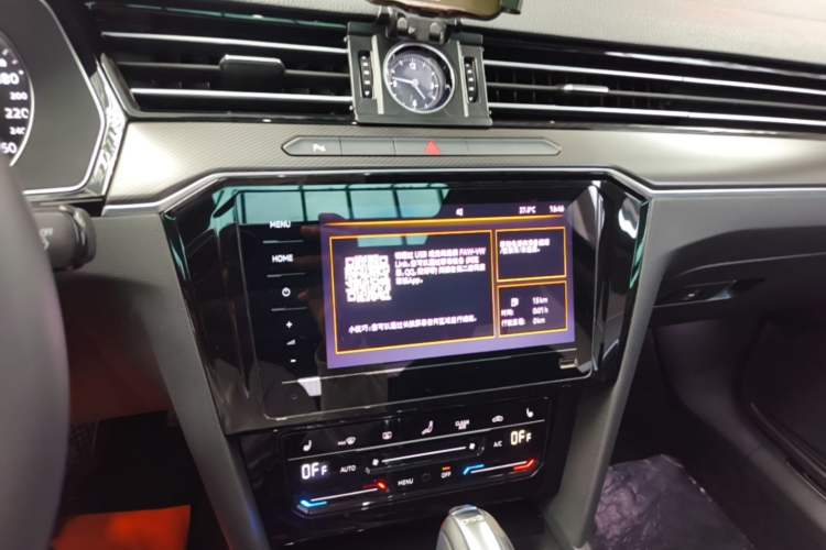 Used Volkswagen Magotan 2020 330TSI DSG Leading Model Audio And AC Panel