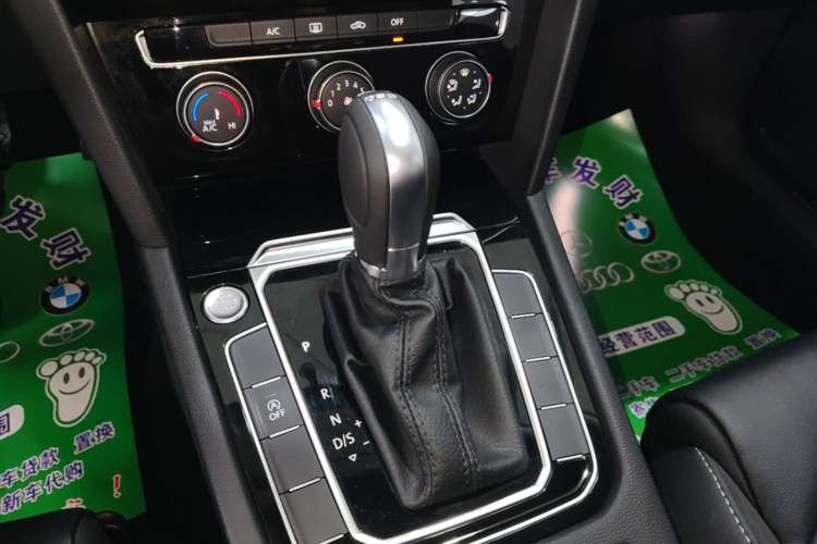 Used Volkswagen Magotan 2020 280TSI DSG Comfort Edition Gear Lever