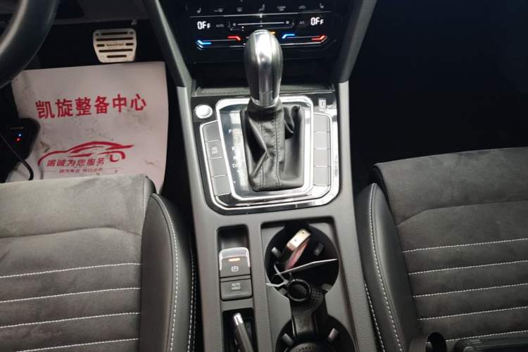 Used Volkswagen Magotan 2020 330TSI DSG Luxury Edition Gear Lever