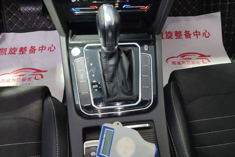 Used Volkswagen Magotan 2020 330TSI DSG Luxury Edition Gear Lever