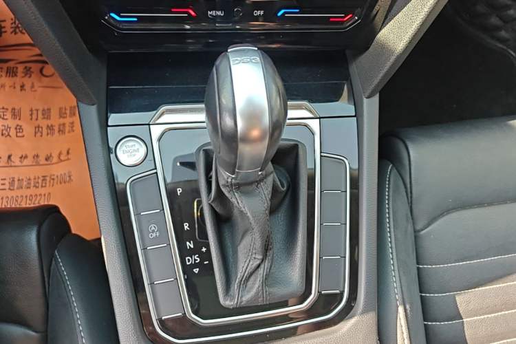 Used Volkswagen Magotan 2020 280TSI DSG Leading Edition Gear Lever