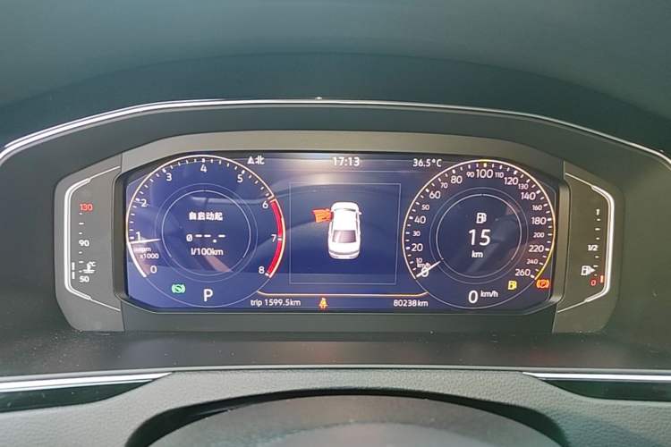 Used Volkswagen Magotan 2020 330TSI DSG Luxury Edition Instrument Cluster