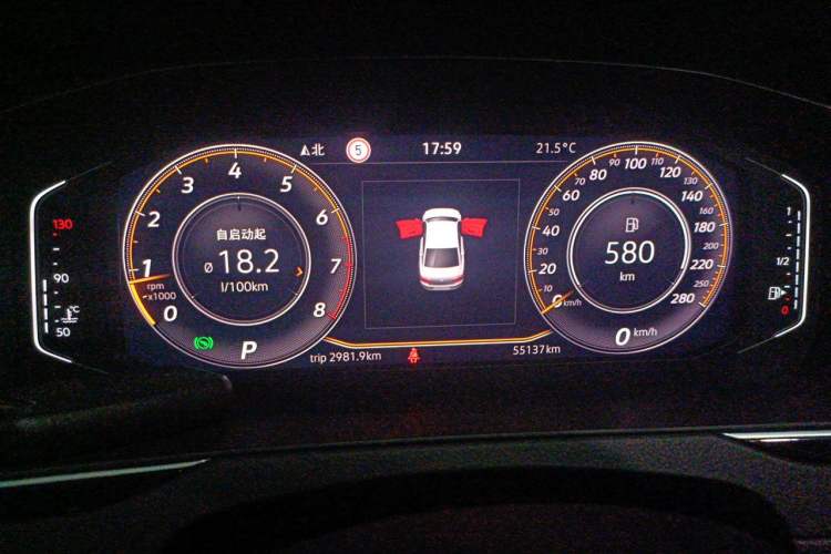 Used Volkswagen Magotan 2020 380TSI DSG Luxury Version Instrument Cluster