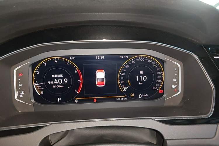 Used Volkswagen Magotan 2020 330TSI DSG Luxury Edition Instrument Cluster