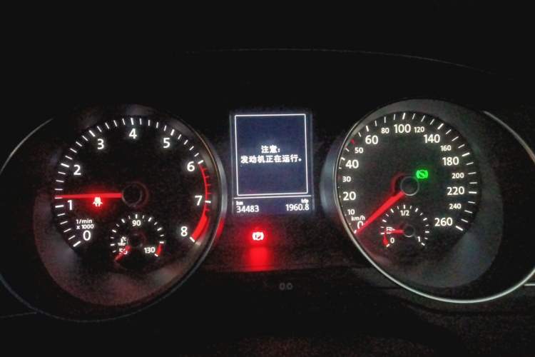 Used Volkswagen Magotan 2020 280TSI DSG Comfort Edition Instrument Cluster