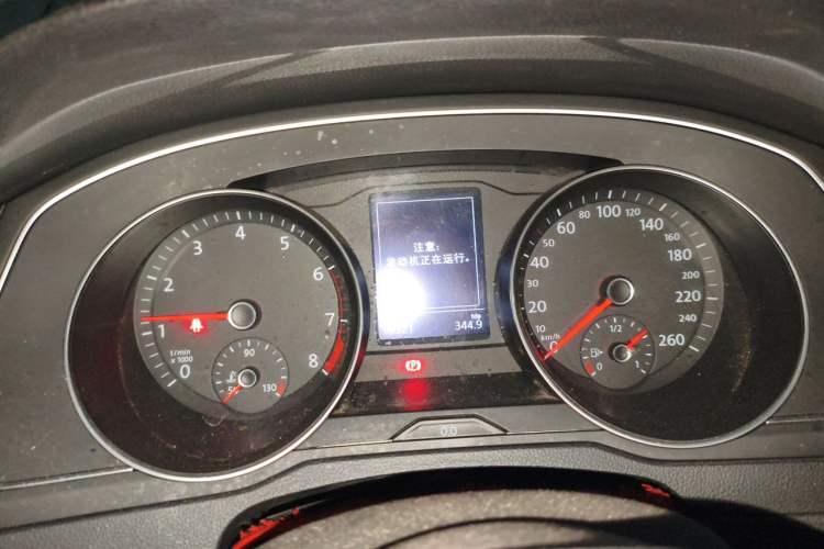 Used Volkswagen Magotan 2020 280TSI DSG Comfort Edition Instrument Cluster