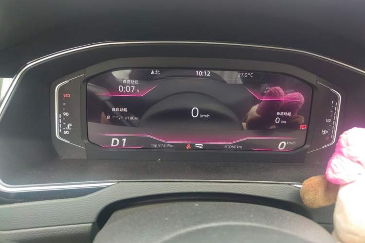 Used Volkswagen Magotan 2020 330TSI DSG Luxury Edition Instrument Cluster