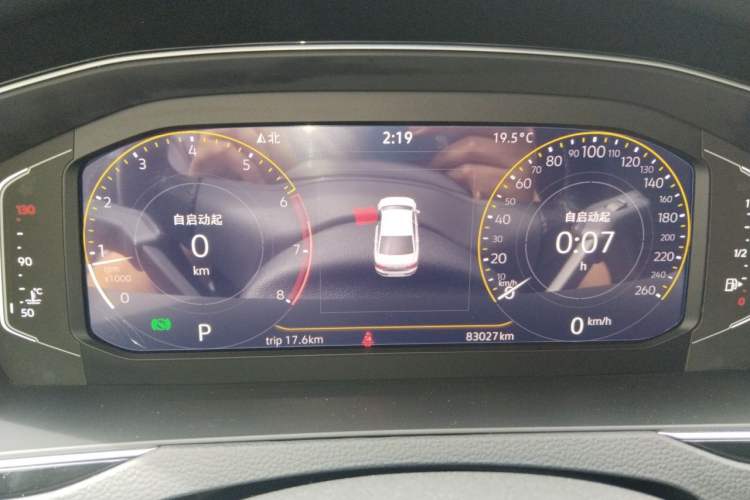Used Volkswagen Magotan 2020 330TSI DSG Luxury Edition Instrument Cluster