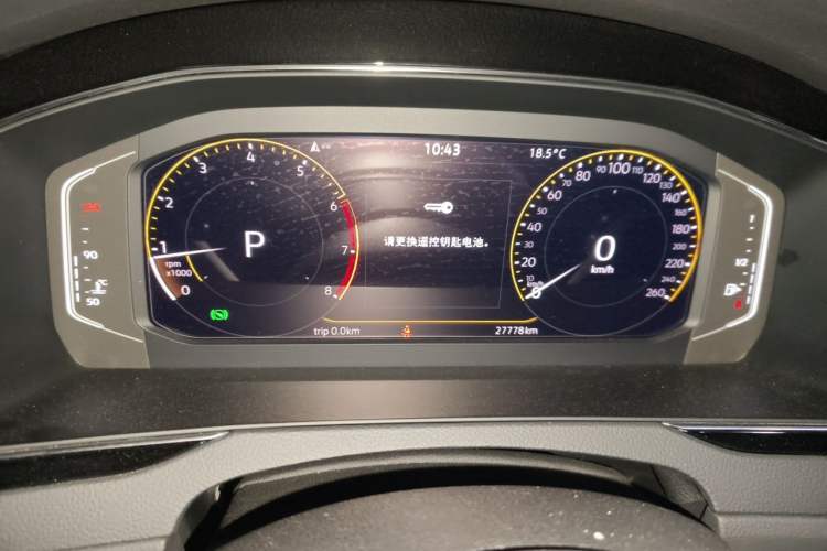 Used Volkswagen Magotan 2020 330TSI DSG Luxury Edition Instrument Cluster