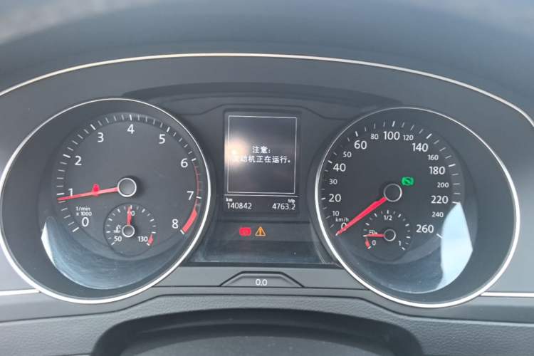 Used Volkswagen Magotan 2020 280TSI DSG Comfort Edition Instrument Cluster