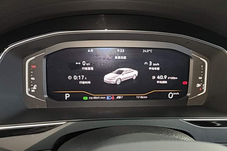 Used Volkswagen Magotan 2020 330TSI DSG Leading Model Instrument Cluster
